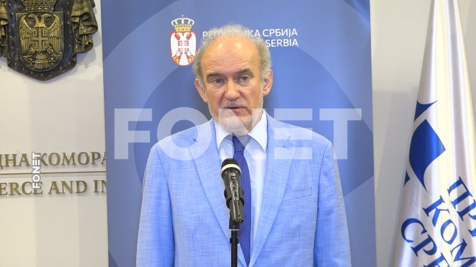 Pokrenut nadzor klinike